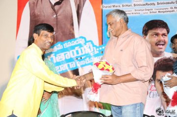 Intelligent Idiots Movie Audio Launch